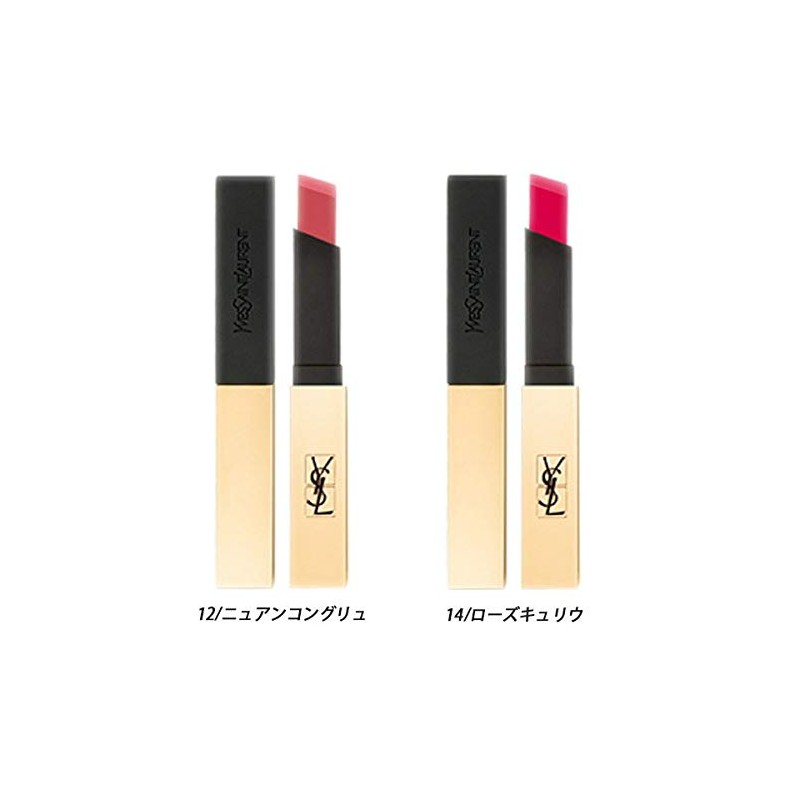 Lipstick Lip Rouge Pure Couture The Slim Eve Saint Laurent