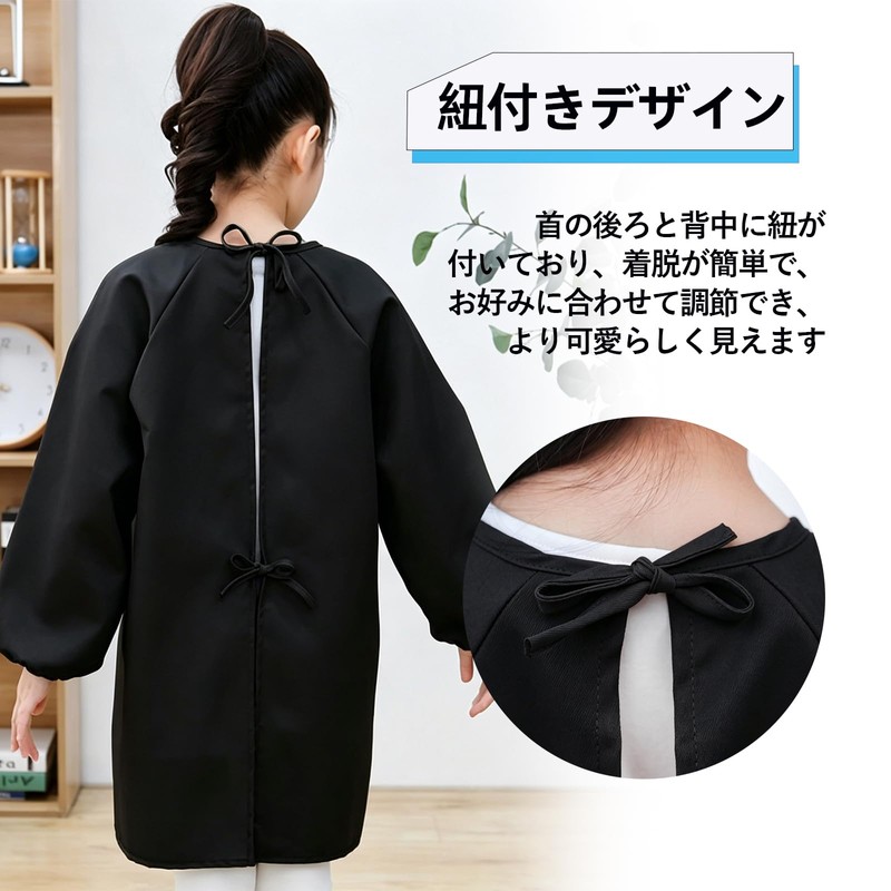 [Solxion] スモック 120-140cm 子供用 長袖 スモック 男の子 女の子 給食着 給食エプロン