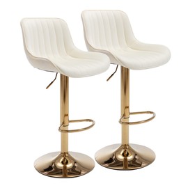 Homtique Gold Bar Stools Set of 2 Swivel Adjustable Counter Height Barstools Modern Velvet Bar Stool with Low-Back and Footrest for Kitchen Island Pub Dining Room (Beige)