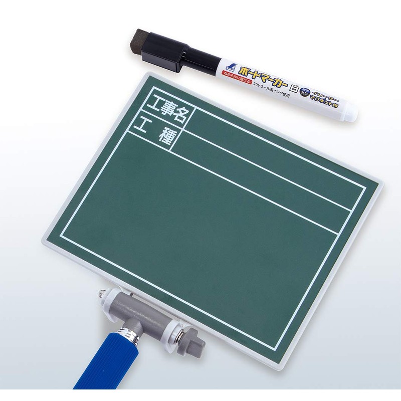 Shinwa Sokutei 77711 Replacement Frame, Extendable, 4.3 x 5.5 inches