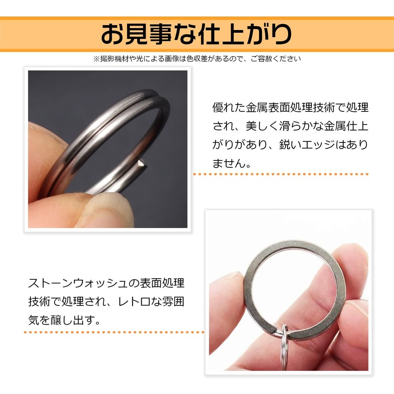 [Mesanda] Titanium Alloy Key Ring Double Ring Key Holder Ring