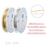 Accessory Wire, Wire Diameter 0.02 inch (0.4 mm), Wire Diameter