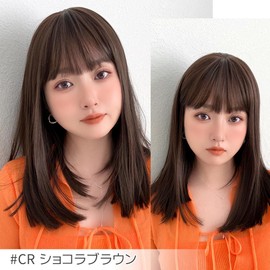 Bright Lara hf1780-CR Women's Wig, Medium, Full Wig, Semi-Long, Inner Color, Blonde Hair, With Bangs, Wig