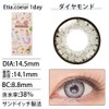 エティア-クールワンデー-全23色【1箱6枚入り】宝石発色の2次元カラコン ダイヤモンド -0.00 度なし