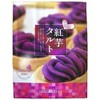 Shiroma Seika Purple Sweet Potato Tarts, 12 pieces x 1