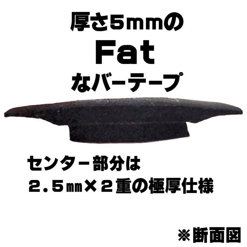NOGUCHI NBT-011 Fat Burlap Black
