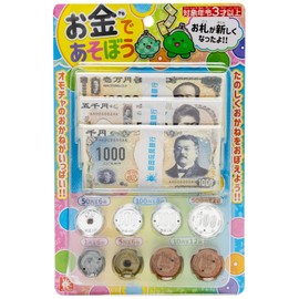 Onda Toy, Pretend Play, Play with Money, New Bills, New Banknotes, Compatible, Toy Safety Standards Passed, Bills, Coins, Role Play, Shopping, Educational Toy, Learning