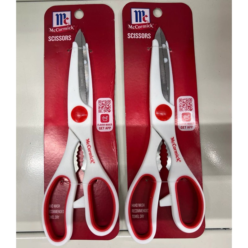 Mac Cormick (2-Pack) Mc Cormick Essentials 8-1/2" Kitchen Scissors Stainless