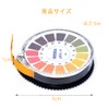 DFsucces Litmus Test Paper, PH0-14 Test Paper, 16.4 ft (5