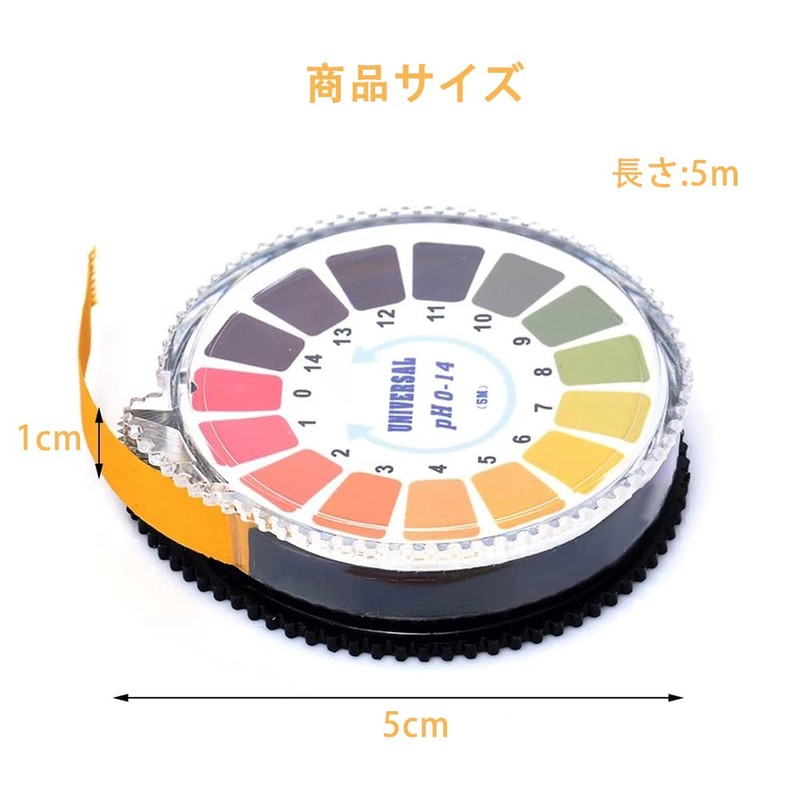 DFsucces Litmus Test Paper, PH0-14 Test Paper, 16.4 ft (5