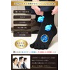 maffole Men's Five-Toe Socks, Copper Ion, Chemical-free, Antibacterial, Odor Resistant,