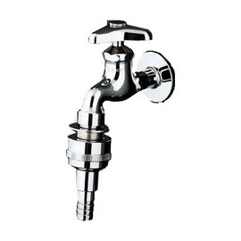 TOTO T28AUH20 Single Faucet (Lateral Faucet) for General and Cold Areas (Includes Hose Insert)