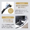 Cable Cover 10ft Black Office Cable Tie Set Wire Concealment