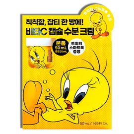 Innisfree Tweety Vitamin C Capsule Moisture Cream 50mL+20mL / 이니스프리 트위티 비타민C 캡슐 수분크림 50mL+20mL