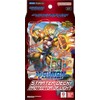Digimon TCG Protector of Light Starter Deck ST-20 [54 Cards]