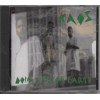 Kaos, Doin' Time on Earth (CD, Dec-1994, Push Play Records)