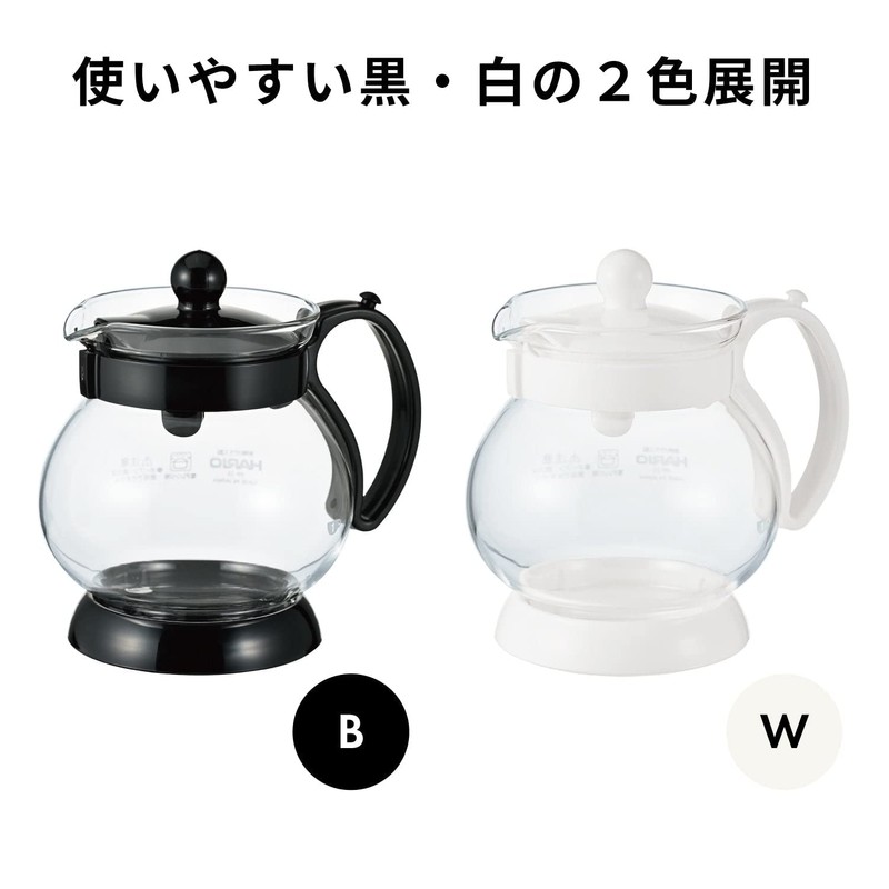 HARIO JPP-35-B Jumping Leaf P 350 Practical Capacity 11.8 fl