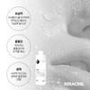 Lyricin (Newly launched) Lyracine padding toner 200ml moisture wrinkle whitening