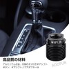 Shift Knobs [5 pieces] Adapter, Gear Stick Knob Adapter, Car