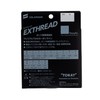 Toray Solalom Exred Volume Up 68.4 ft (200 m) 14lb