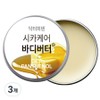 Dr. Piten Cica Care Body Butter 3 B27, 60g, 3 pieces / 닥터피텐 시카케어 바디버터 3 B27, 60g, 3개