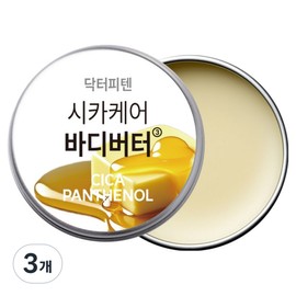 Dr. Piten Cica Care Body Butter 3 B27, 60g, 3 pieces / 닥터피텐 시카케어 바디버터 3 B27, 60g, 3개