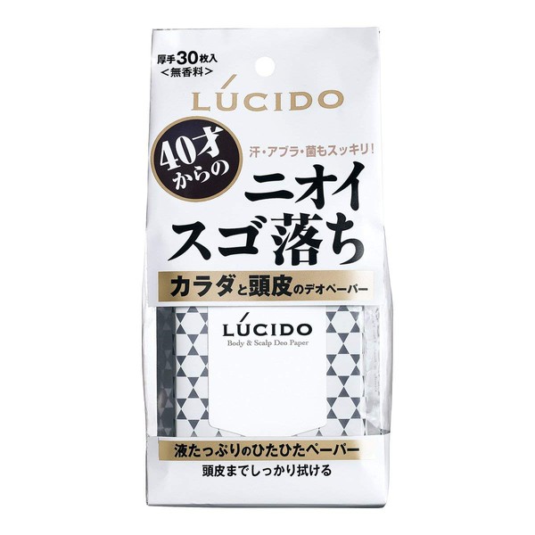 MP (2017 New Item) (Mandame) Lucido Body and Scalp Deo Paper, 30 Sheets (Value Set of 2)