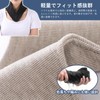 YFFSFDC 首 ホットサポーター カイロポケット付き 首を温める 頸椎 首あて 防寒 保温 寝る