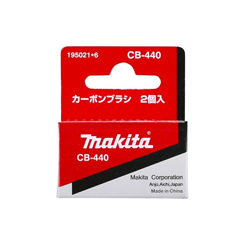 Makita CB-440 195021-6 Carbon Brush