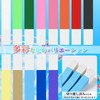IRIYULI Disposable Event Wristbands 14 Colors 100 / 200 Sheets