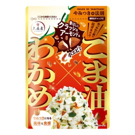 Omoriya Addictive Law Wakame Mixed Rice Sesame Oil Flavor, 0.9 oz (25 g) x 10 Packs