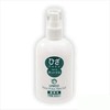 UNICO Kneepoka Hot Gel 10.6 oz (300 g) x 2 Pieces