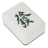 Night Light Mahjong Shape 4 Light Chips USB Rechargeable Yellow