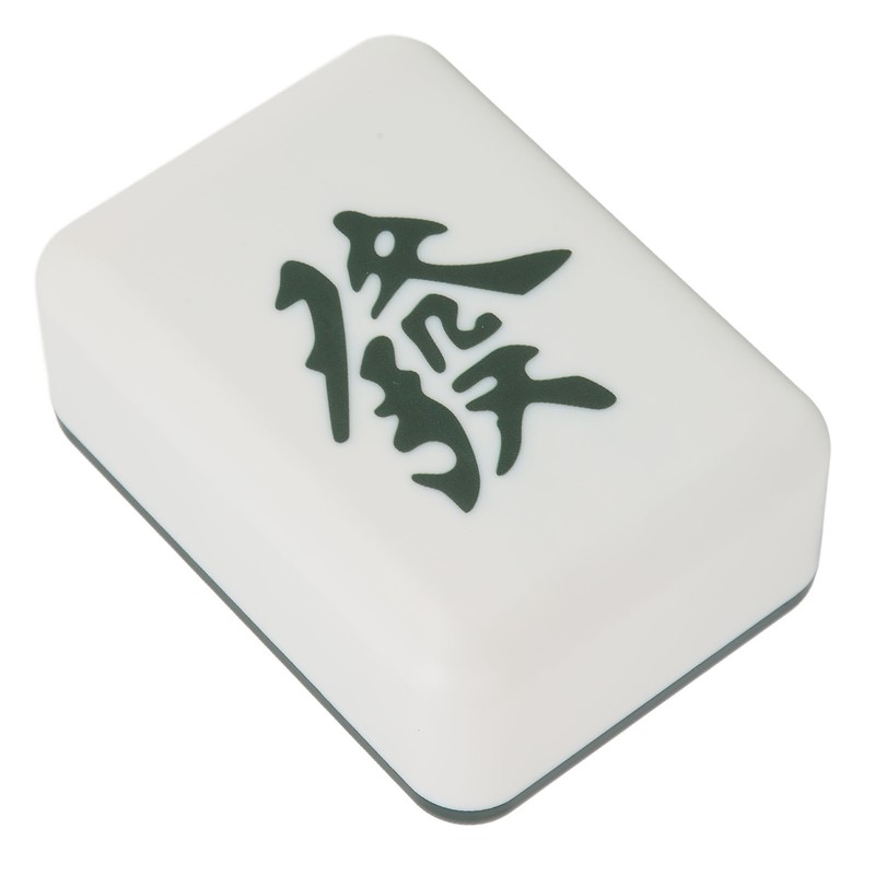 Night Light Mahjong Shape 4 Light Chips USB Rechargeable Yellow
