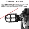 ZETA Aluminum Foot Pegs, Black, SEROW250, TRICKER, WR155R, XT250 ZE93-1670
