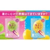 Imuraya One Push Jelly, Salt Puru Lemon, 0.5 oz (15