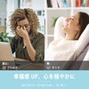 MAYJAM Essential Oil Jasmine Aroma Oil 30ml Natural 100% Gift