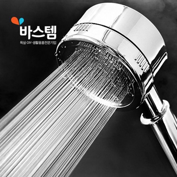 Water pressure increase water saving button Laser Plus BST-4000C /