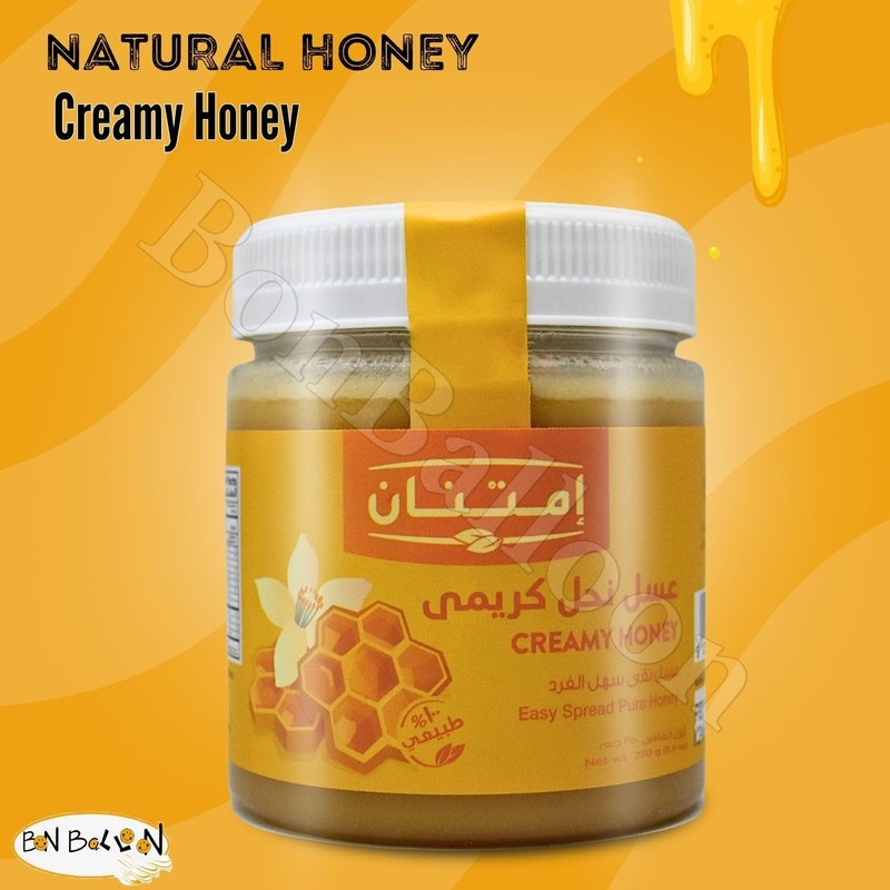 Imtenan Creamy Honey Easy Spread Pure Natural Egyptian Fresh Syrup