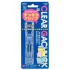auto clear gachac-clear