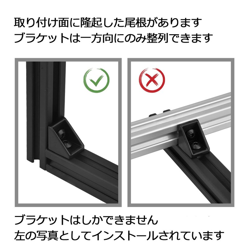 4040 Series Aluminum Profile Connector Set 20pcs 40pcs Corner Brackets