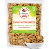 Textured Vegetable Protein (TVP), Unflavored, 1 lb. Bag, Natural Plant