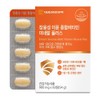 Daewoong Enteric-Coated Immune Multivitamin Mineral Plus (900mg) 60 Tablets / 대웅 장용성 이뮨 종합비타민 미네랄 플러스 900mg x 60정