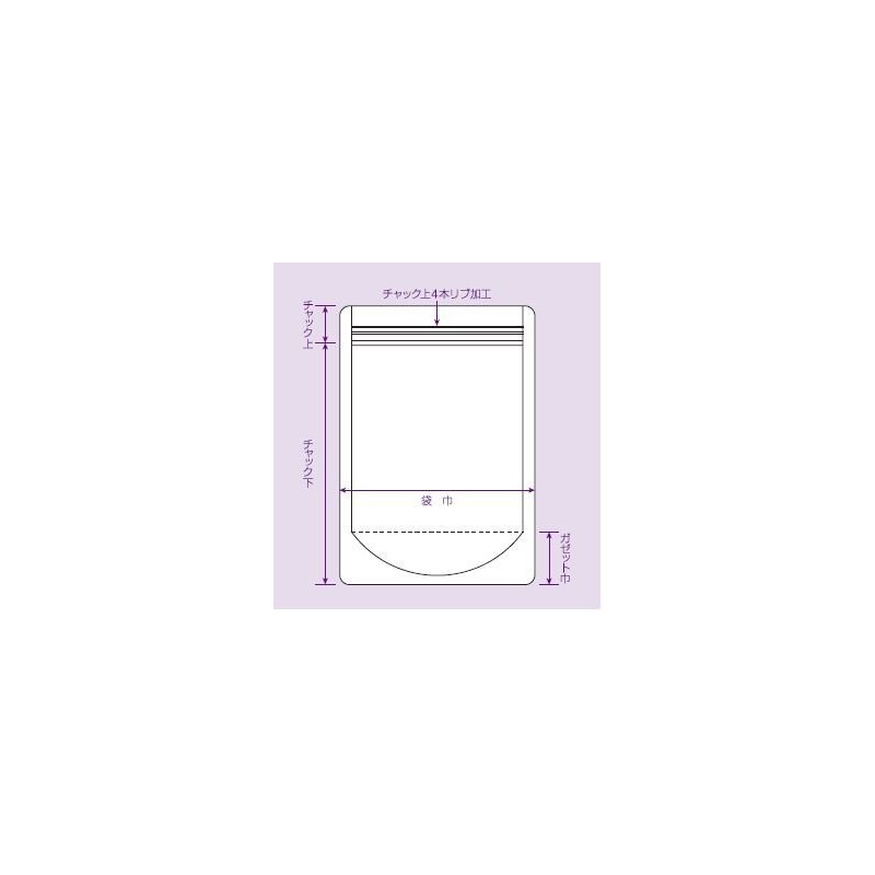 Seinich Laminated Stand Pack with Zipper Ramigrip Stand Pack OP
