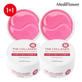 Mediflower (현대Hmall)메디플라워 더 콜라겐 안티 링클 아이패치 90g (약60매)x2 (Hyundai Hmall) Medi Flower The Collagen Anti-Wrinkle Eye Patch 90g (about 60 sheets)x2