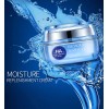 BIOAQUA Water Get Hyaluronic Acid Moisture Replenishment Cream Skin Care