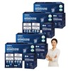 Unij Healthcare Partner MSN nutritional supplement msm efficacy nsm good