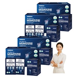 Unij Healthcare Partner MSN nutritional supplement msm efficacy nsm good for ligaments and joints about 4 months 2+2 boxes / MSN 영양제 msm 효능 엔에스엠 인대에좋은 관절 약4개월 2+2박스
