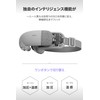 [breo] エアバッグ アイヒーター 最新グラフェン発熱技術 目元エステ 若返り 3モード切替 ホッとアイマスク USB充電式 男女兼用