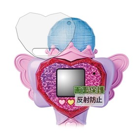 Kayo & Karin Takara Tomy The Secret Eyepri Heart Pod & Iprimic Protective Film for Reflection Reduction Anti-Fingerprint Made in Japan